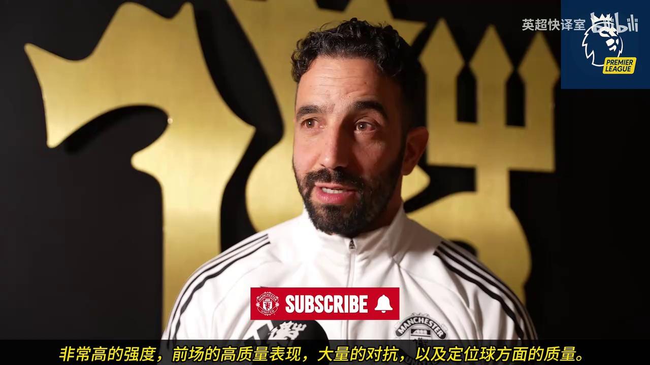 曼联新闻曼联新闻腾讯